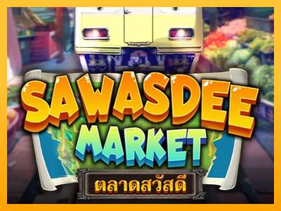 Sawasdee Market 游戏机赚钱