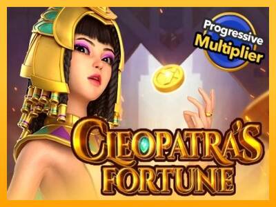 Cleopatras Fortune 游戏机赚钱