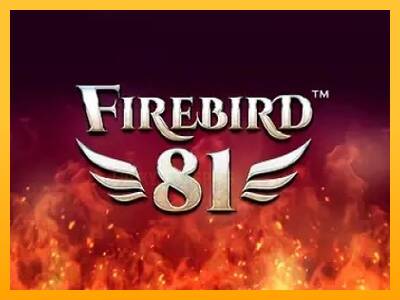 Firebird 81 游戏机赚钱