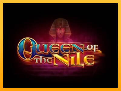 Queen of the Nile 游戏机赚钱