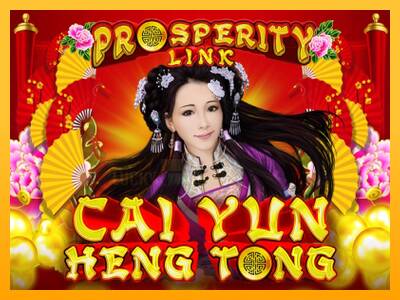 Prosperity Link - Cai Yun Heng Tong 游戏机赚钱