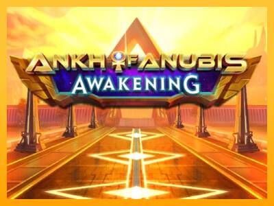 Ankh of Anubis Awakening 游戏机赚钱