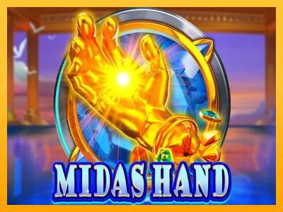 Midas Hand 游戏机赚钱