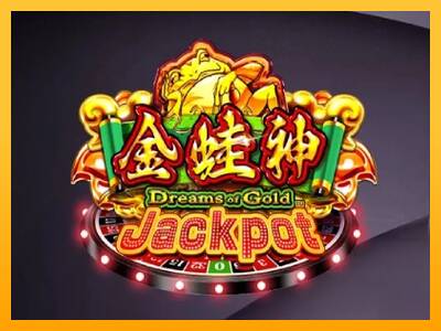 Dreams of Gold Jackpot 游戏机赚钱