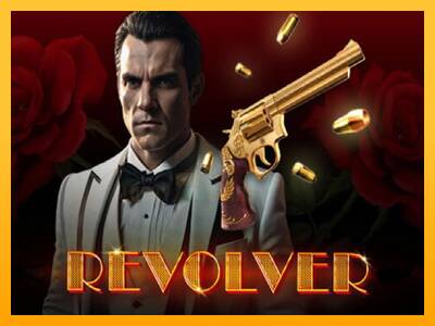 Revolver 游戏机赚钱