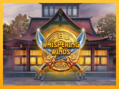 Whispering Winds 游戏机赚钱