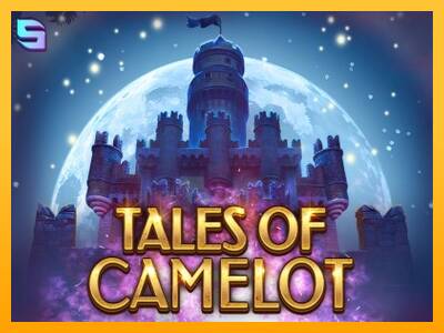 Tales of Camelot 游戏机赚钱