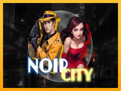 Noir City 游戏机赚钱