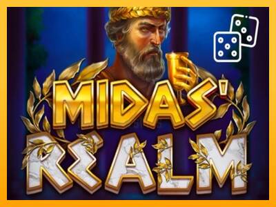 Midas Realm Dice 游戏机赚钱