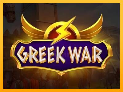 Greek War 游戏机赚钱