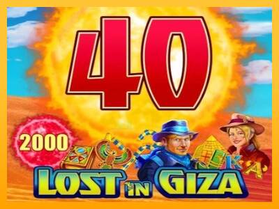 Lost in Giza 40 游戏机赚钱