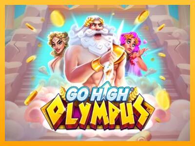 Go High Olympus 游戏机赚钱