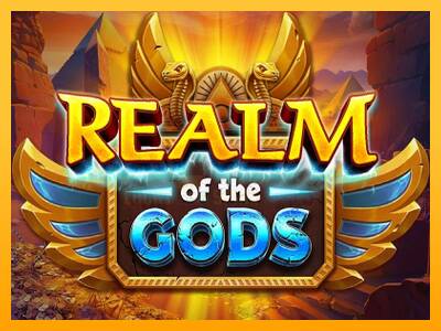 Realm of the Gods 游戏机赚钱