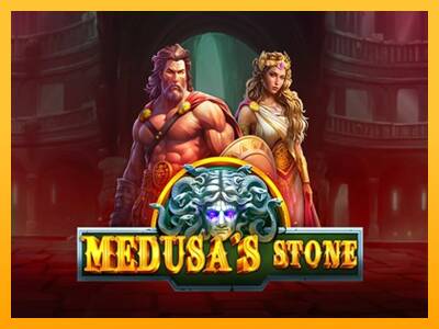 Medusas Stone 游戏机赚钱