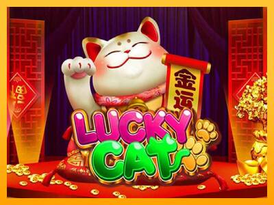 Lucky Cat 游戏机赚钱