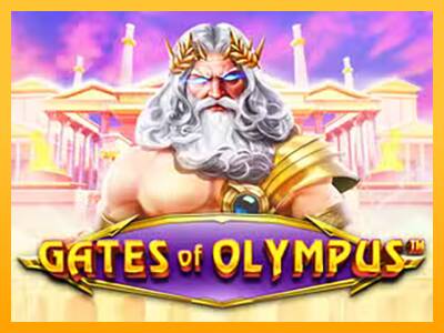 Gates of Olympus 游戏机赚钱