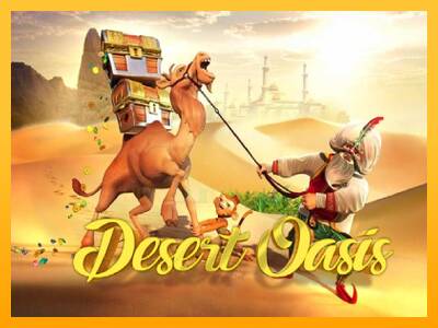 Desert Oasis 游戏机赚钱