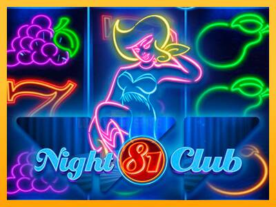 Night Club 81 游戏机赚钱