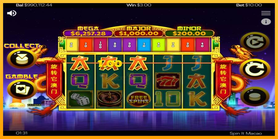 Spin It Macao 游戏机赚钱, 图片 3