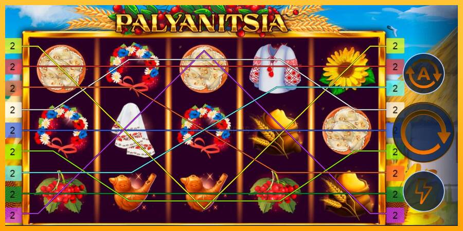 Palyanitsia 游戏机赚钱, 图片 1