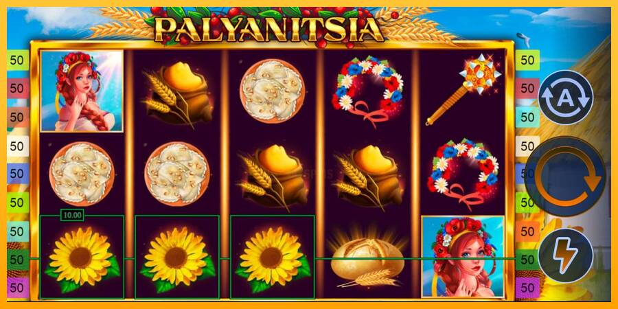 Palyanitsia 游戏机赚钱, 图片 2