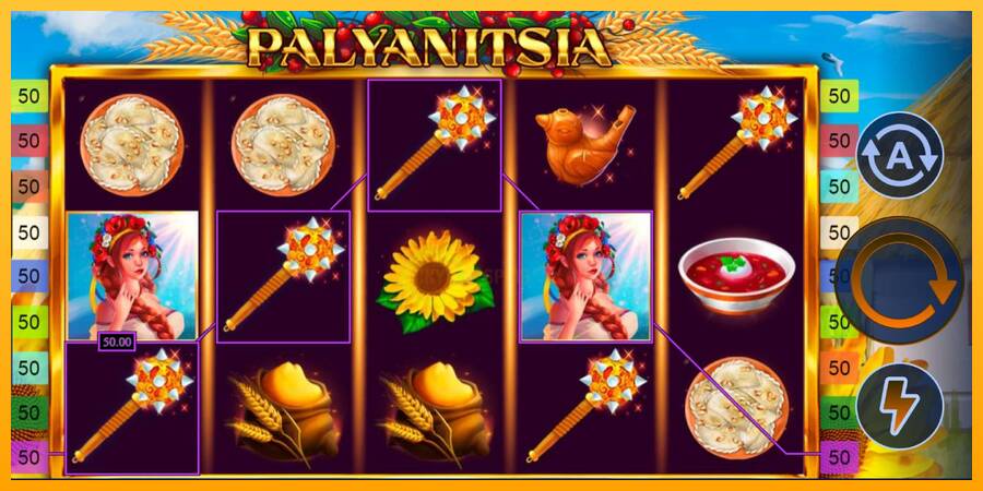 Palyanitsia 游戏机赚钱, 图片 3