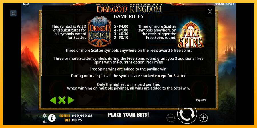 Dragon Kingdom 游戏机赚钱, 图片 5