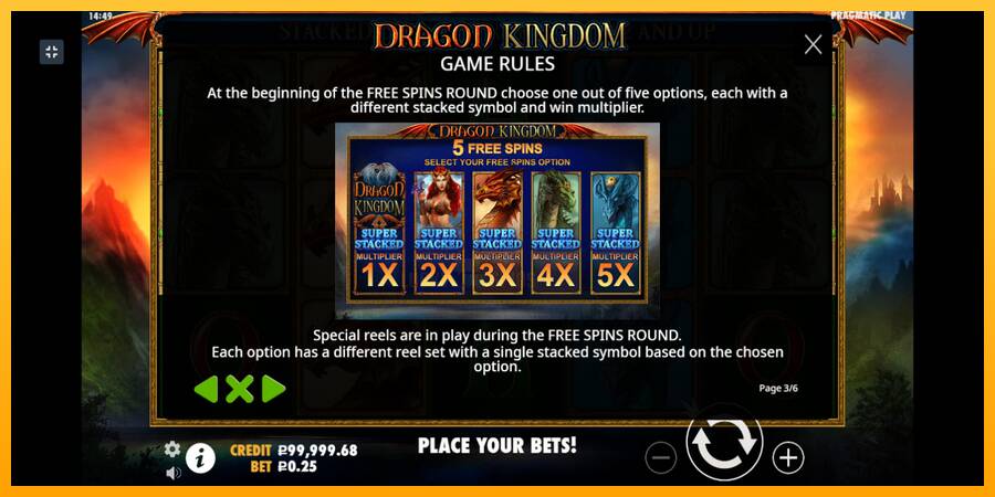 Dragon Kingdom 游戏机赚钱, 图片 6