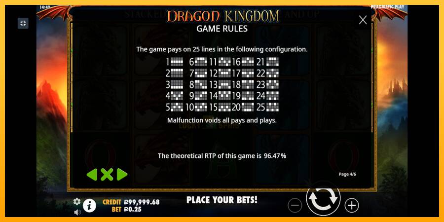 Dragon Kingdom 游戏机赚钱, 图片 7