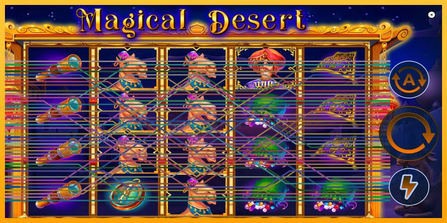 Magical Desert 游戏机赚钱, 图片 1