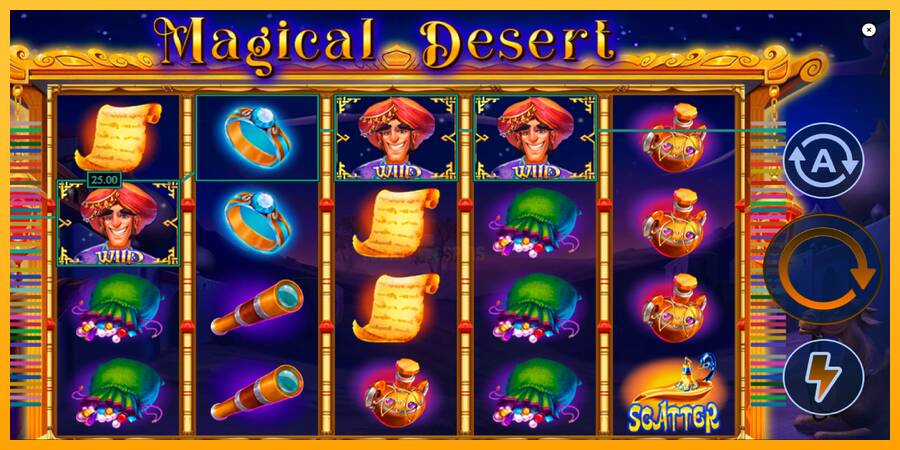 Magical Desert 游戏机赚钱, 图片 2