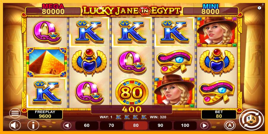 Lucky Jane in Egypt Hold & Win 游戏机赚钱, 图片 3