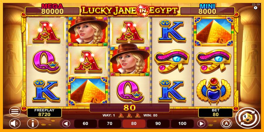 Lucky Jane in Egypt Hold & Win 游戏机赚钱, 图片 4