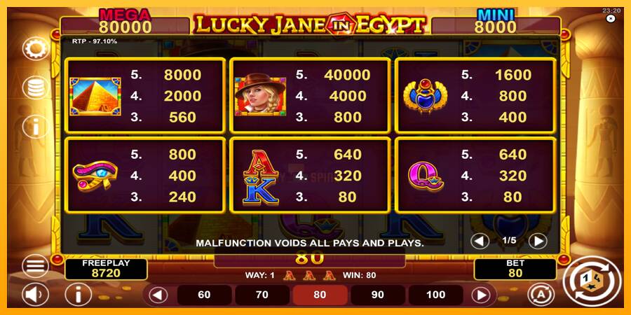 Lucky Jane in Egypt Hold & Win 游戏机赚钱, 图片 5