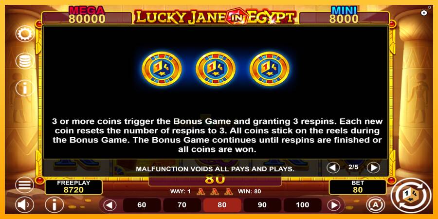 Lucky Jane in Egypt Hold & Win 游戏机赚钱, 图片 6