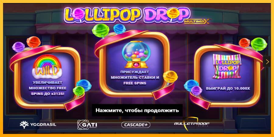 Lollipop Drop MultiMax 游戏机赚钱, 图片 1