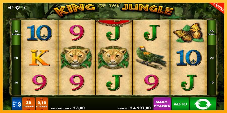 King of the Jungle 游戏机赚钱, 图片 1