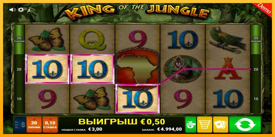 King of the Jungle 游戏机赚钱, 图片 2