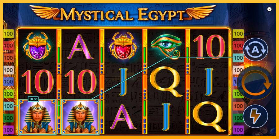 Mystical Egypt 游戏机赚钱, 图片 3