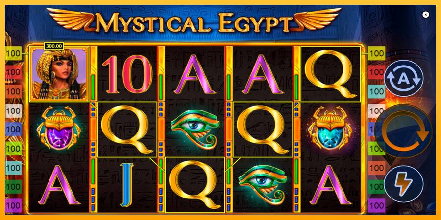 Mystical Egypt 游戏机赚钱, 图片 4