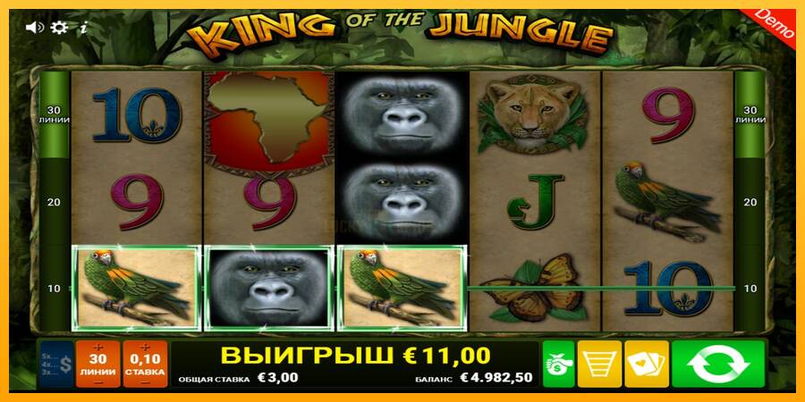 King of the Jungle 游戏机赚钱, 图片 4