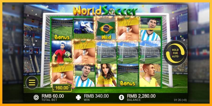 World Soccer Slot 游戏机赚钱, 图片 3