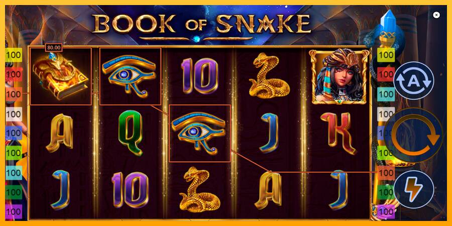 Book of Snake 游戏机赚钱, 图片 4