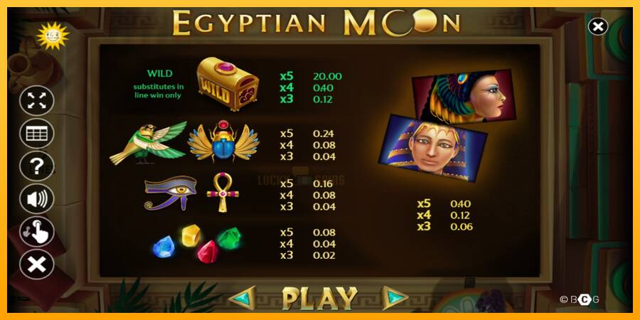 Egyptian Moon 游戏机赚钱, 图片 4