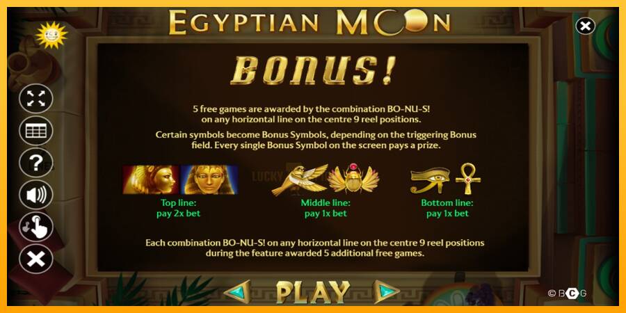 Egyptian Moon 游戏机赚钱, 图片 5