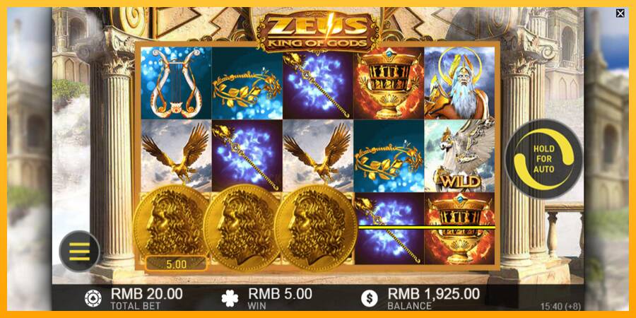 Zeus King of Gods 游戏机赚钱, 图片 3