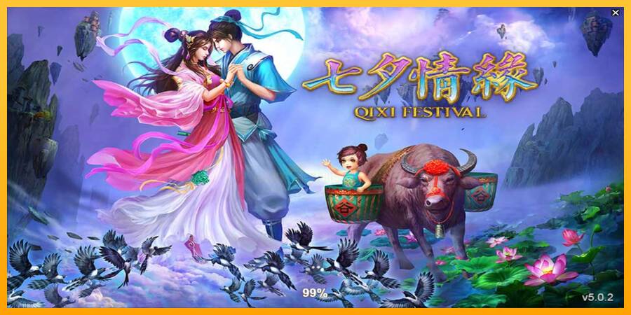 Qixi Festival 游戏机赚钱, 图片 1