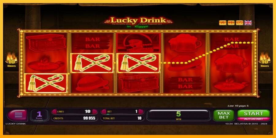 Lucky Drink In Egypt 游戏机赚钱, 图片 3