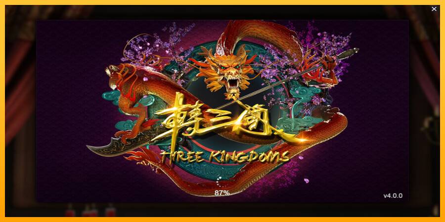 Three Kingdoms 游戏机赚钱, 图片 1