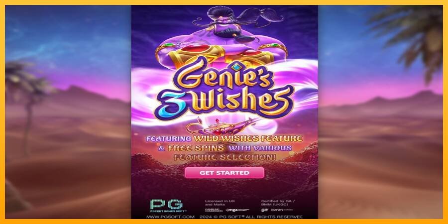 Genies 3 Wishes 游戏机赚钱, 图片 1